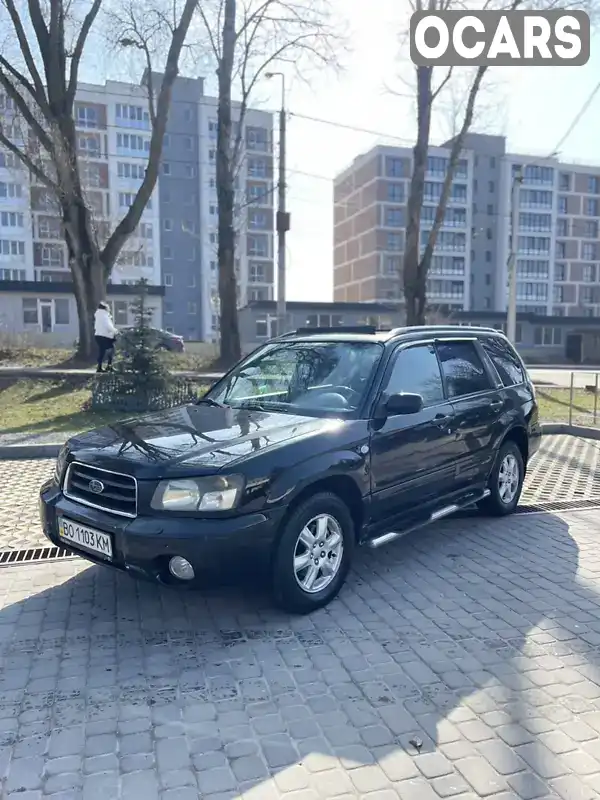 Внедорожник / Кроссовер Subaru Forester 2004 2 л. Автомат обл. Тернопольская, Тернополь - Фото 1/21