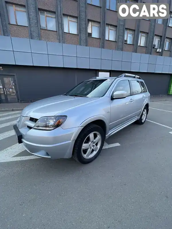 Внедорожник / Кроссовер Mitsubishi Outlander 2007 2.38 л. Автомат обл. Черниговская, Прилуки - Фото 1/20