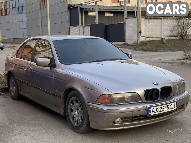 Седан BMW 5 Series 1996 2 л. Автомат обл. Харківська, Харків - Фото 1/8