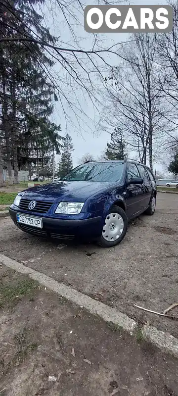 Універсал Volkswagen Bora 2003 1.98 л. Ручна / Механіка обл. Чернівецька, Чернівці - Фото 1/15