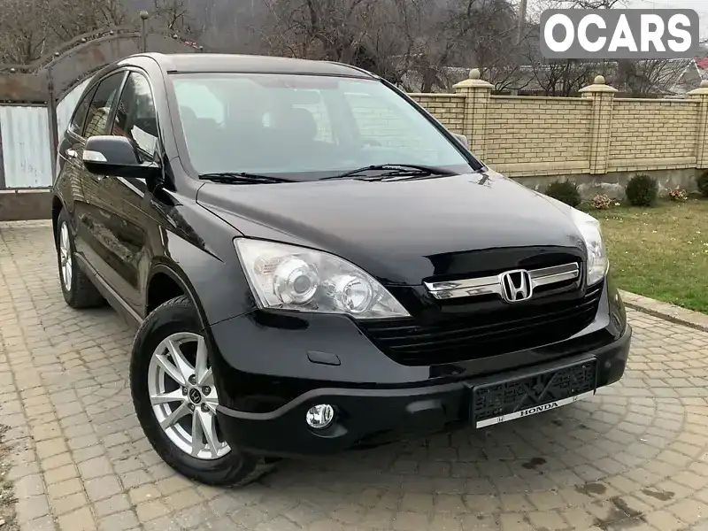 Внедорожник / Кроссовер Honda CR-V 2007 2.2 л. Ручная / Механика обл. Ивано-Франковская, Коломыя - Фото 1/21