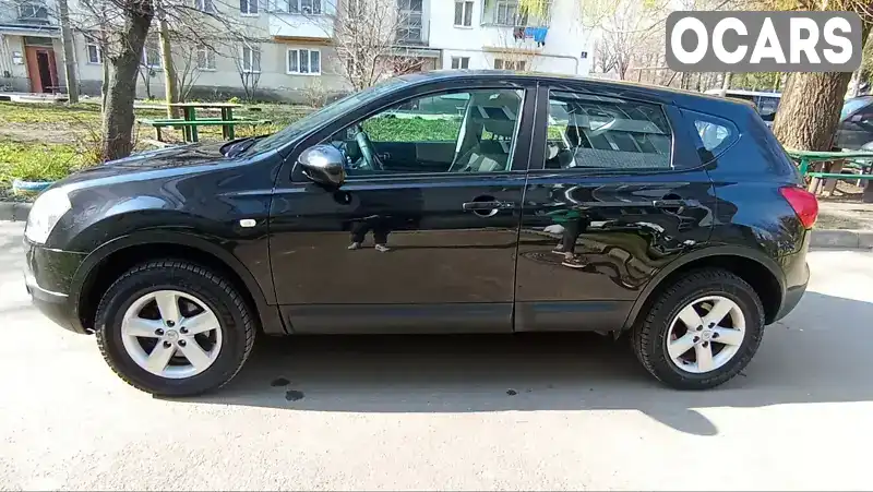 Позашляховик / Кросовер Nissan Qashqai 2008 1.46 л. Ручна / Механіка обл. Львівська, Стрий - Фото 1/11