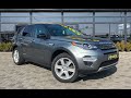 Позашляховик / Кросовер Land Rover Discovery Sport 2015 2 л. Автомат обл. Закарпатська, Мукачево - Фото 1/21