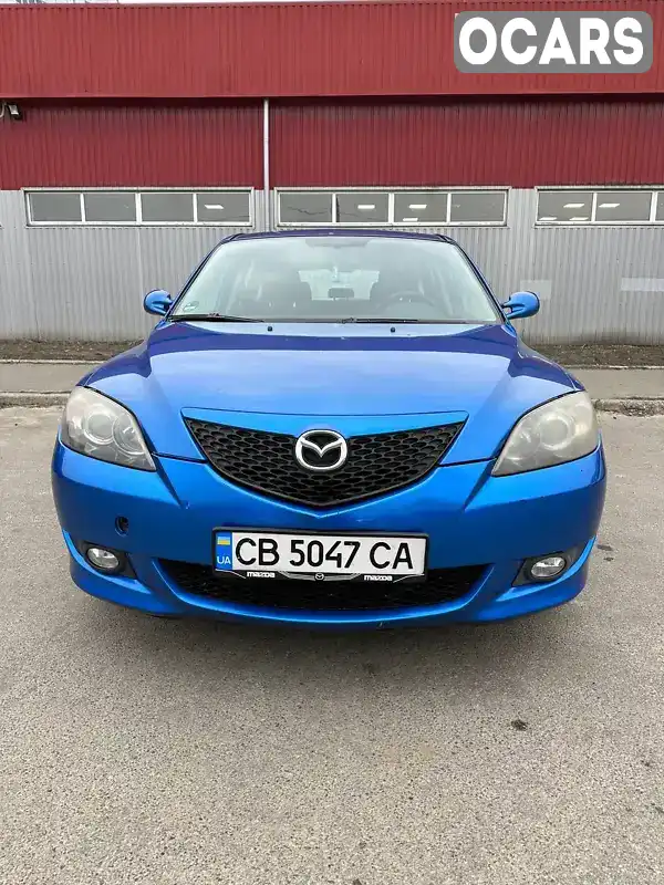 Хетчбек Mazda 3 2004 1.6 л. Ручна / Механіка обл. Чернігівська, Чернігів - Фото 1/19