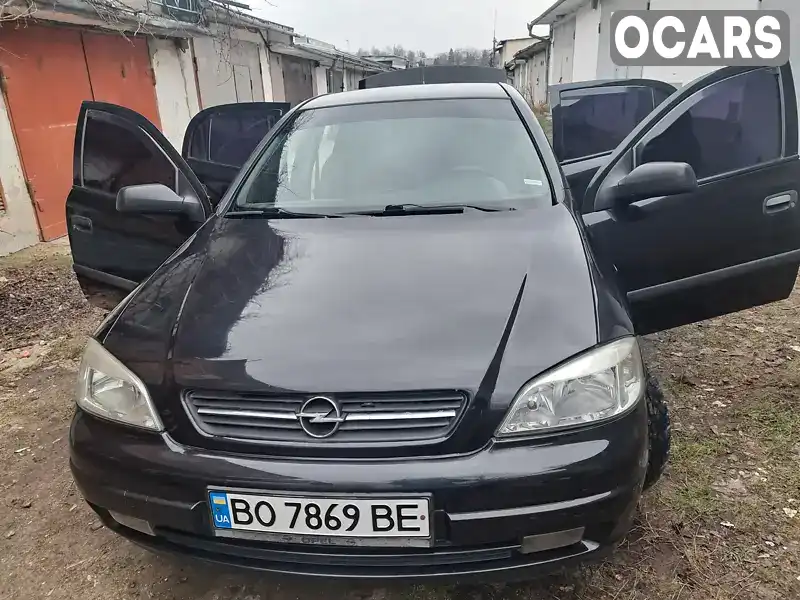 Седан Opel Astra 2007 1.4 л. Ручна / Механіка обл. Тернопільська, Тернопіль - Фото 1/20