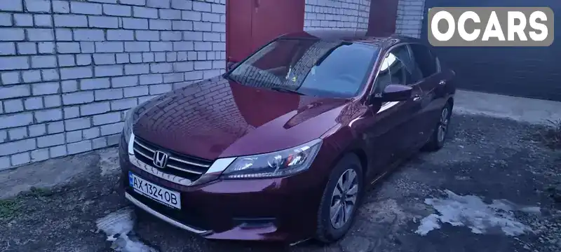 Седан Honda Accord 2015 2.36 л. Автомат обл. Харьковская, Харьков - Фото 1/12