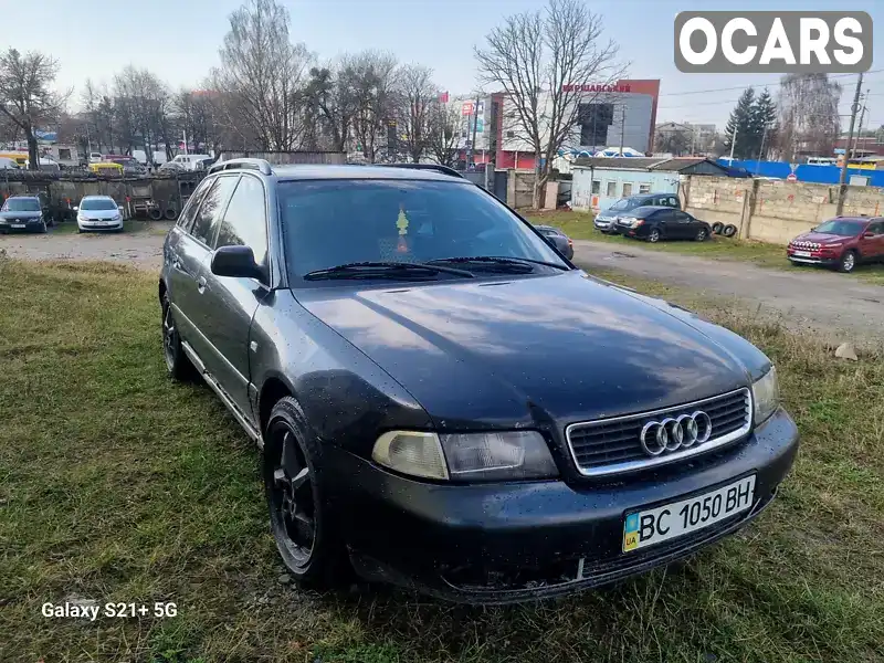 Універсал Audi A4 1999 2.5 л. Ручна / Механіка обл. Волинська, Луцьк - Фото 1/17