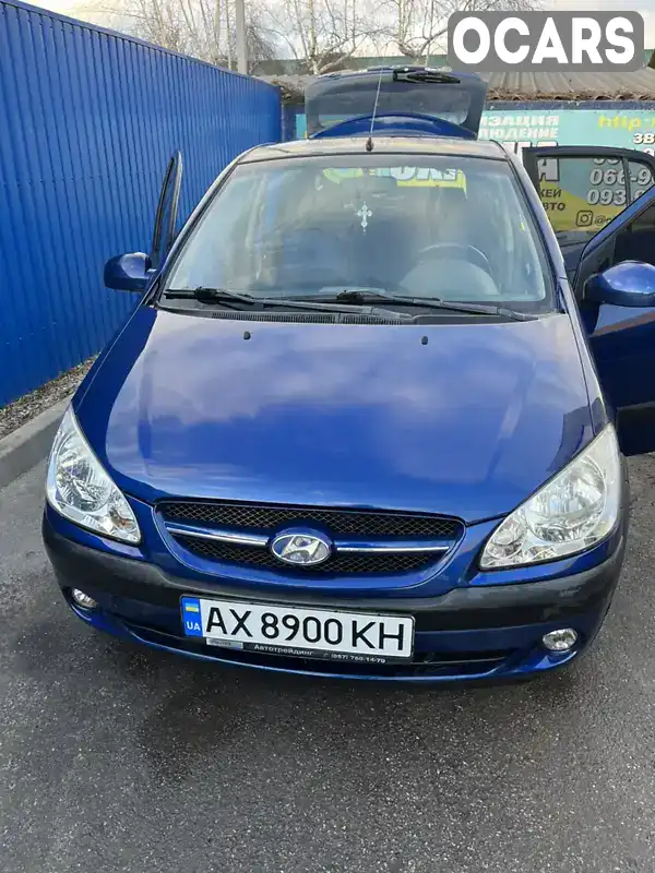 Хетчбек Hyundai Getz 2006 1.4 л. Автомат обл. Харківська, Харків - Фото 1/11