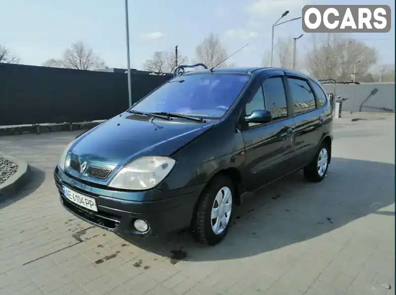 Минивэн Renault Scenic 2003 1.6 л. Автомат обл. Днепропетровская, Днепр (Днепропетровск) - Фото 1/12