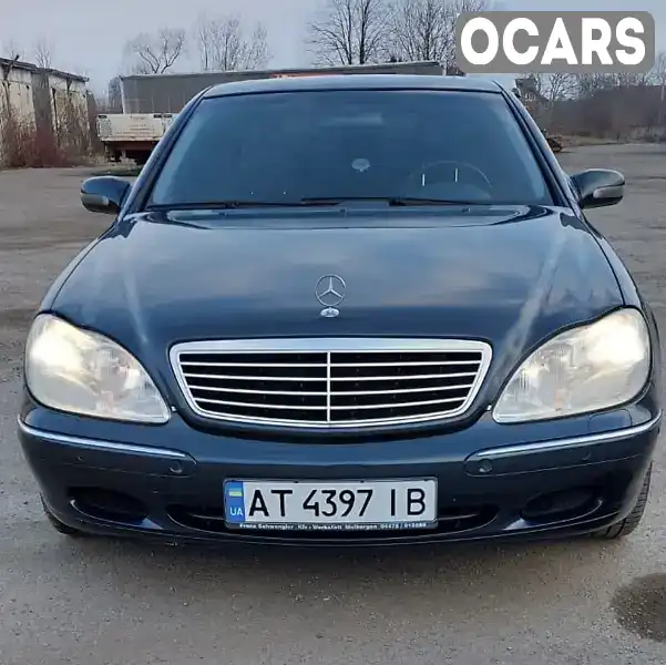 Седан Mercedes-Benz S-Class 2000 3.2 л. Автомат обл. Ивано-Франковская, Ивано-Франковск - Фото 1/21