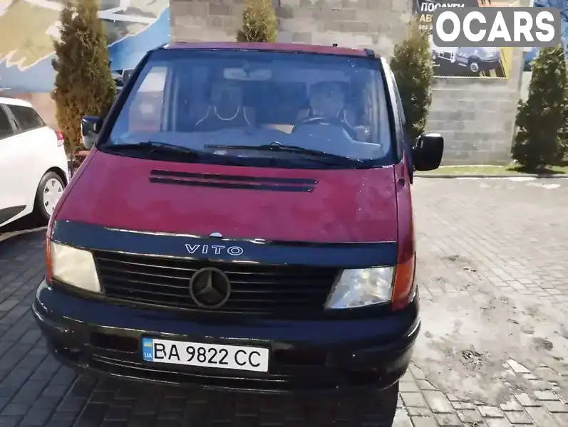 Минивэн Mercedes-Benz Vito 1999 2.3 л. обл. Кировоградская, Кропивницкий (Кировоград) - Фото 1/11