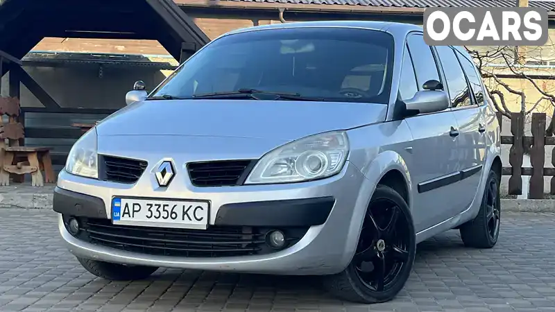 Хетчбек Renault Megane 2006 1.87 л. Ручна / Механіка обл. Запорізька, Запоріжжя - Фото 1/12