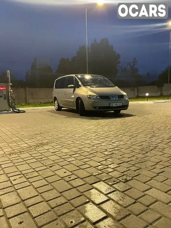 Мінівен Renault Espace 2004 3 л. Автомат обл. Дніпропетровська, Дніпро (Дніпропетровськ) - Фото 1/9