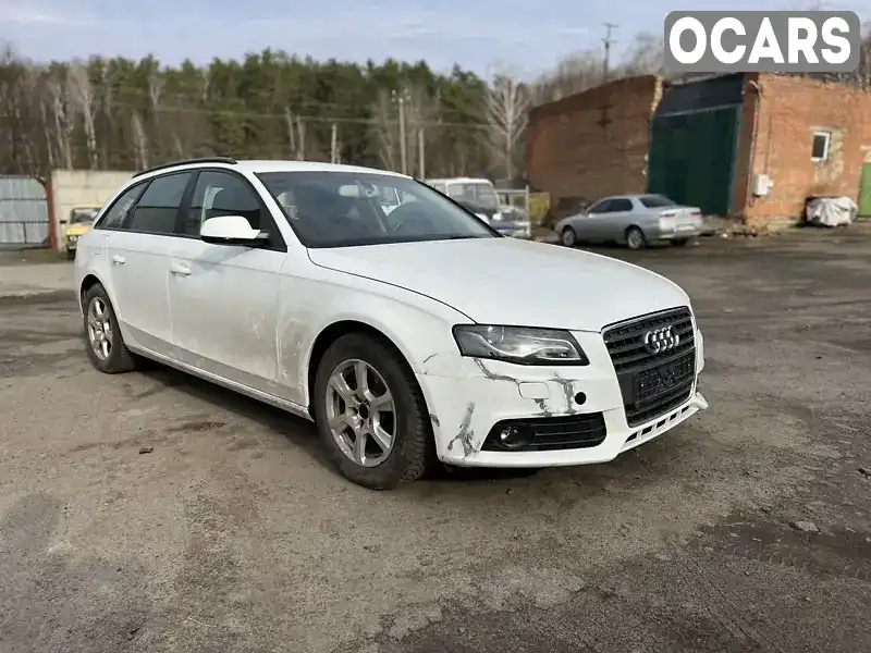 Універсал Audi A4 2011 1.8 л. Ручна / Механіка обл. Рівненська, Рівне - Фото 1/13