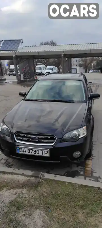 Универсал Subaru Outback 2006 3 л. Автомат обл. Кировоградская, Кропивницкий (Кировоград) - Фото 1/19