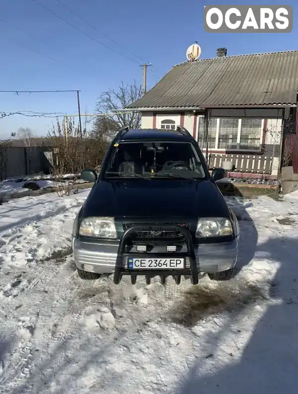 Внедорожник / Кроссовер Suzuki Grand Vitara 2000 2.49 л. обл. Черновицкая, Черновцы - Фото 1/4