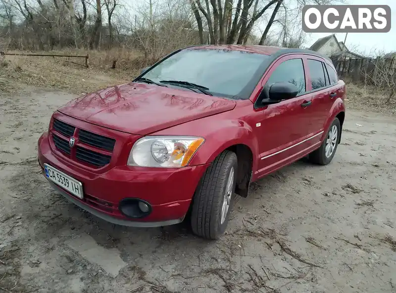 Позашляховик / Кросовер Dodge Caliber 2007 1.8 л. Ручна / Механіка обл. Черкаська, Черкаси - Фото 1/16