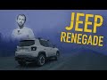 Внедорожник / Кроссовер Jeep Renegade 2021 2.4 л. Автомат обл. Киевская, Киев - Фото 1/18