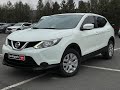 Внедорожник / Кроссовер Nissan Qashqai 2014 1.2 л. Ручная / Механика обл. Львовская, Львов - Фото 1/21