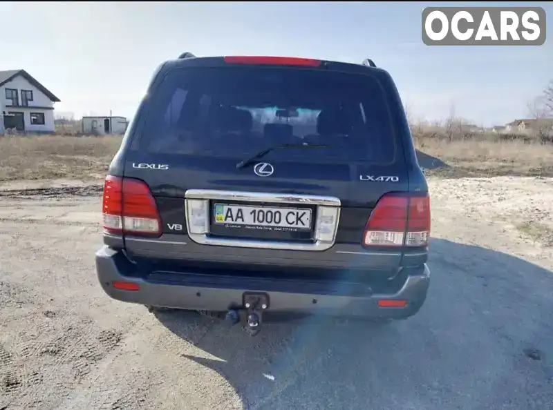 Внедорожник / Кроссовер Lexus LX 2007 4.67 л. Автомат обл. Киевская, Киев - Фото 1/9