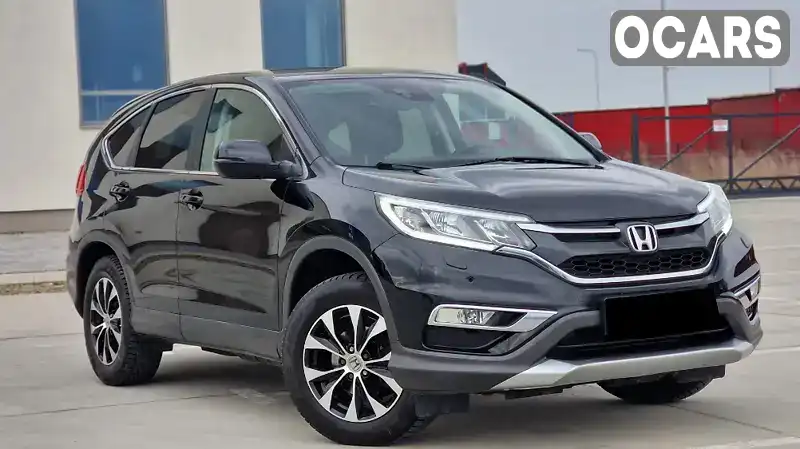 Позашляховик / Кросовер Honda CR-V 2015 2.35 л. Автомат обл. Івано-Франківська, Івано-Франківськ - Фото 1/15