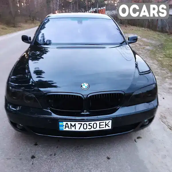 Седан BMW 7 Series 2006 4.8 л. Автомат обл. Житомирская, Житомир - Фото 1/9