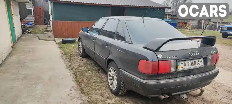 Седан Audi 80 1992 2.8 л. Ручная / Механика обл. Черкасская, Черкассы - Фото 1/4