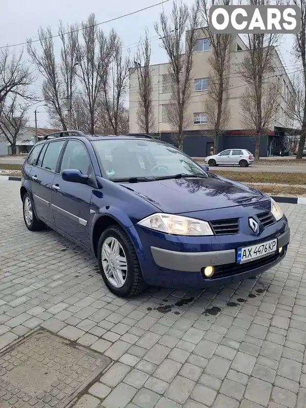 Універсал Renault Megane 2005 1.6 л. Ручна / Механіка обл. Харківська, Харків - Фото 1/16