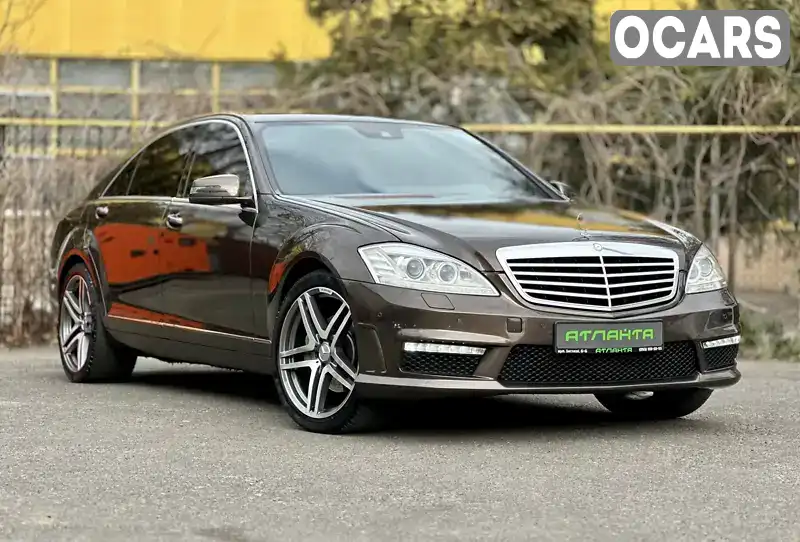 Седан Mercedes-Benz S-Class 2010 3.5 л. Автомат обл. Одесская, Одесса - Фото 1/21