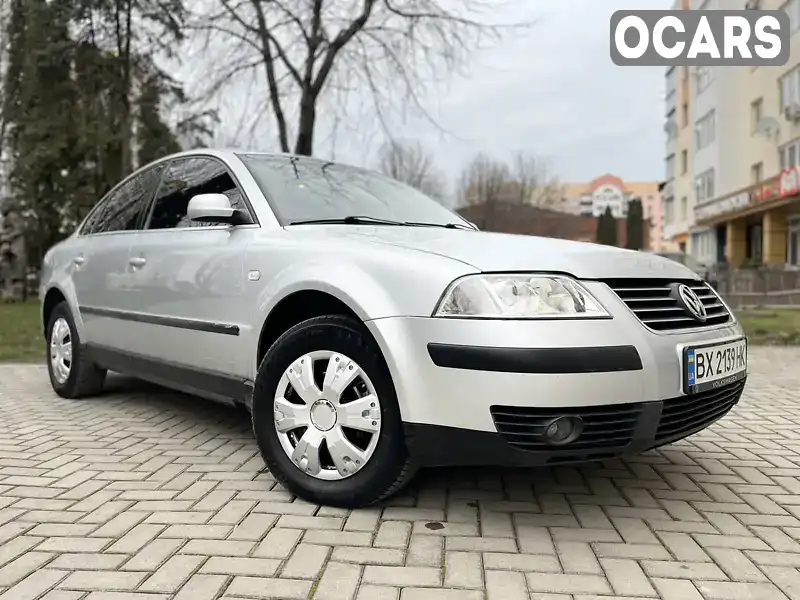 Седан Volkswagen Passat 2001 1.8 л. Ручная / Механика обл. Хмельницкая, Каменец-Подольский - Фото 1/21