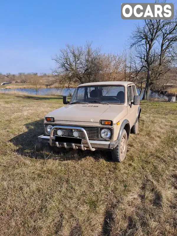 Позашляховик / Кросовер ВАЗ / Lada 2121 Нива 1989 1.57 л. обл. Кіровоградська, Кропивницький (Кіровоград) - Фото 1/7