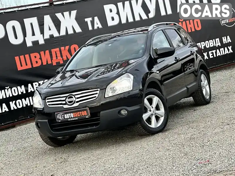 Позашляховик / Кросовер Nissan Qashqai+2 2008 1.6 л. Ручна / Механіка обл. Харківська, Харків - Фото 1/21