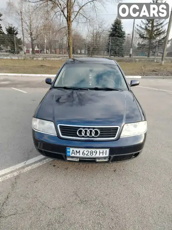 Седан Audi A6 1998 2.39 л. Ручна / Механіка обл. Житомирська, Житомир - Фото 1/21