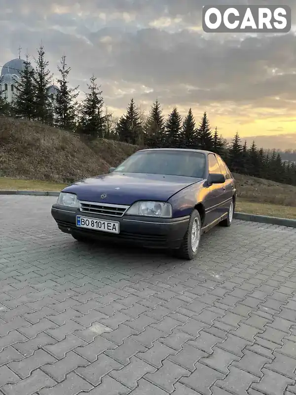 Седан Opel Omega 1988 2 л. Ручна / Механіка обл. Тернопільська, Тернопіль - Фото 1/17