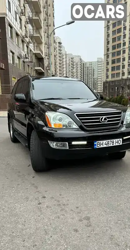 Внедорожник / Кроссовер Lexus GX 2006 4.7 л. Автомат обл. Одесская, Одесса - Фото 1/21