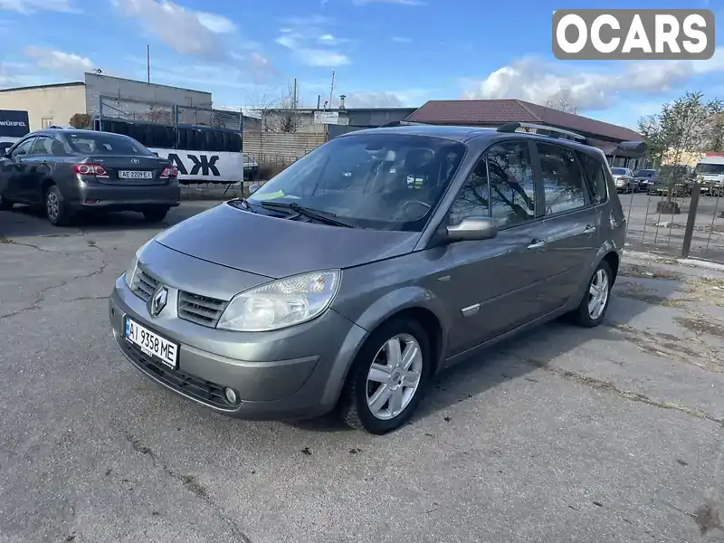 Минивэн Renault Scenic 2005 2 л. Ручная / Механика обл. Днепропетровская, Днепр (Днепропетровск) - Фото 1/10