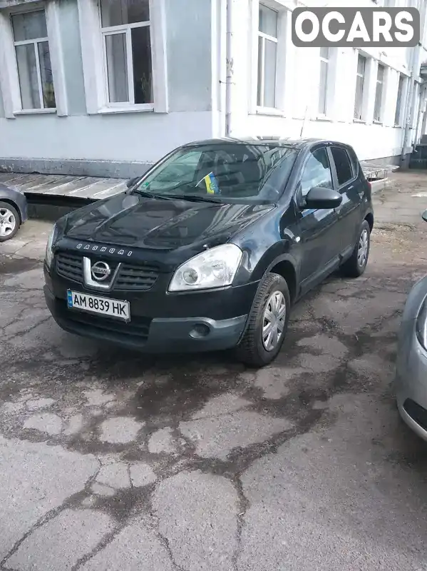 Внедорожник / Кроссовер Nissan Qashqai 2009 1.5 л. Ручная / Механика обл. Житомирская, Житомир - Фото 1/9