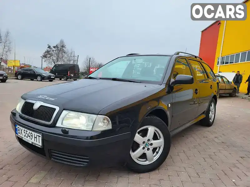 Универсал Skoda Octavia 2006 1.6 л. Ручная / Механика обл. Хмельницкая, Хмельницкий - Фото 1/21