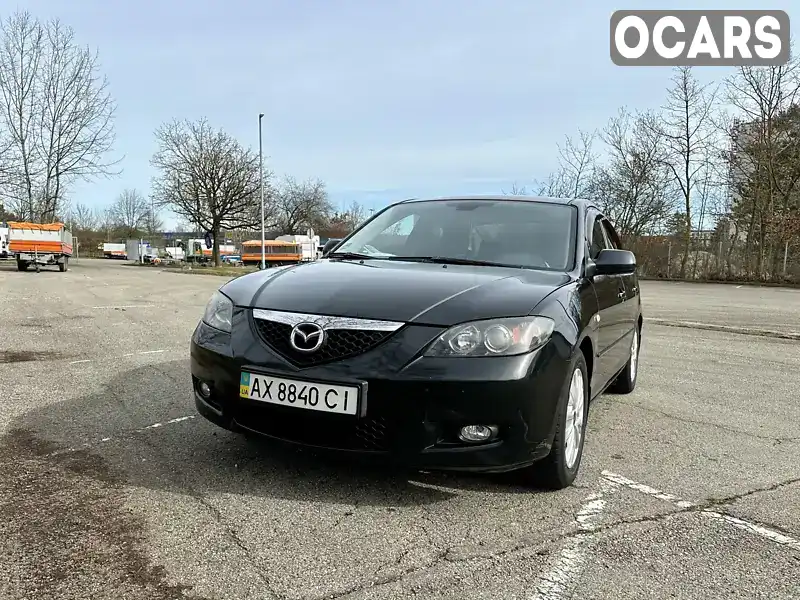 Седан Mazda 3 2008 1.6 л. Автомат обл. Харьковская, Харьков - Фото 1/21