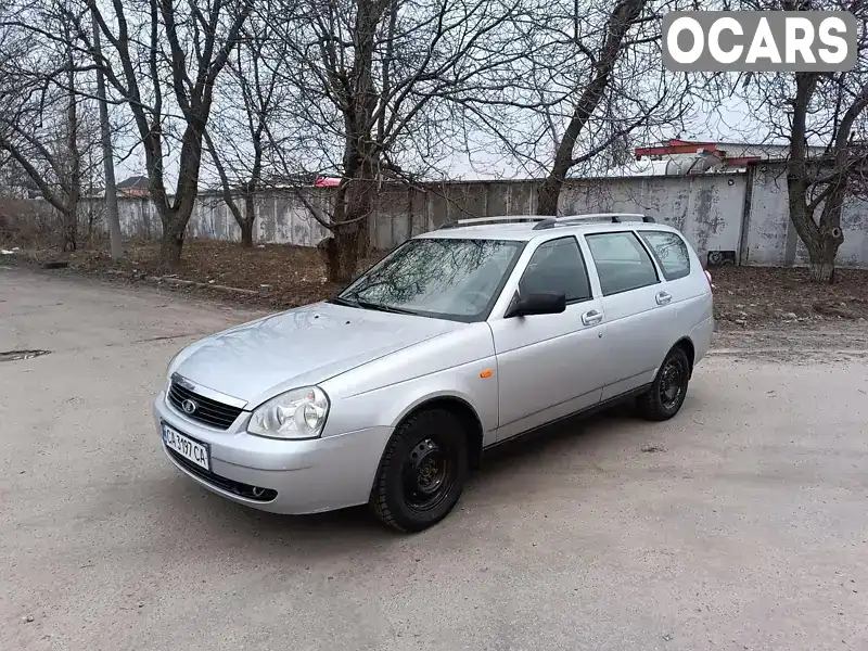 Универсал ВАЗ / Lada 2171 Priora 2010 1.6 л. Ручная / Механика обл. Черкасская, Черкассы - Фото 1/17