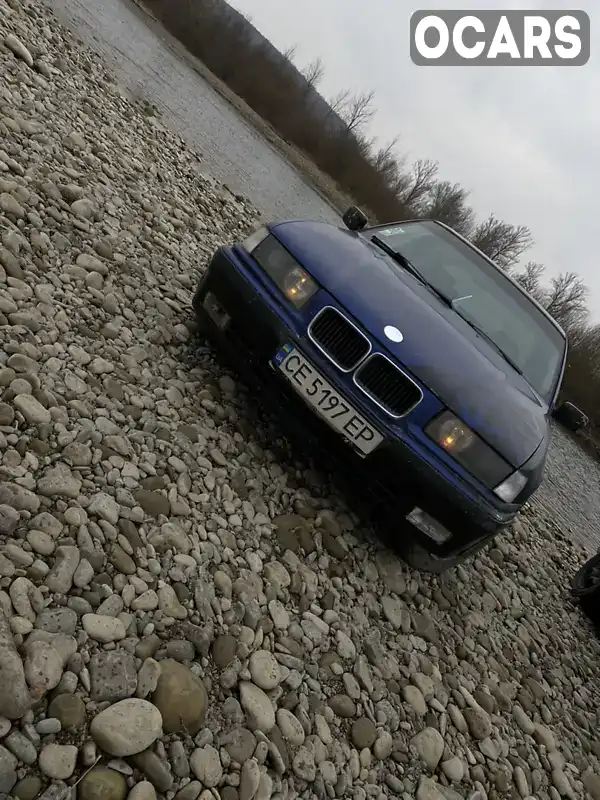 Седан BMW 3 Series 1993 2.5 л. Ручна / Механіка обл. Чернівецька, Вижниця - Фото 1/20
