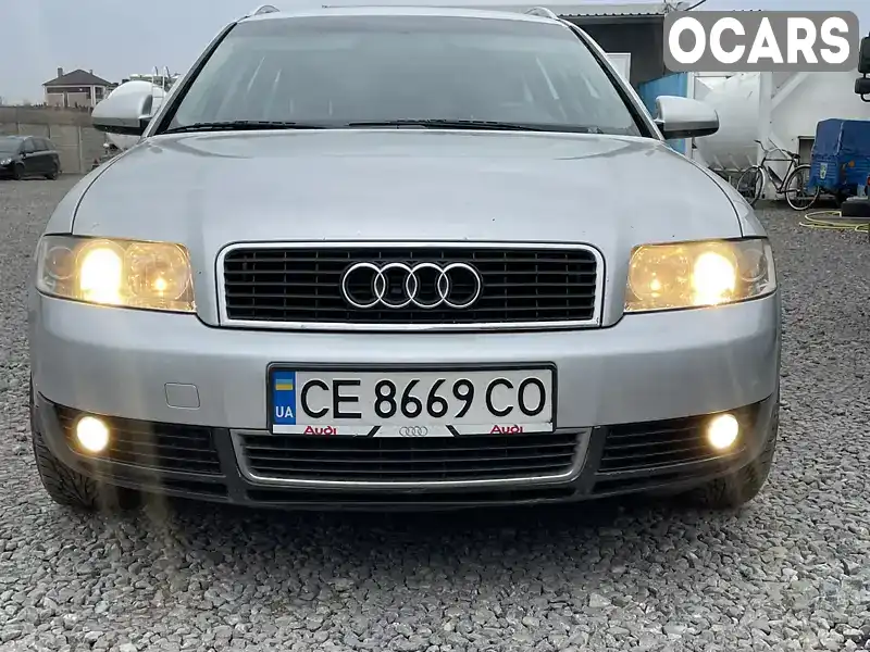 Универсал Audi A4 2002 1.98 л. Ручная / Механика обл. Черновицкая, Черновцы - Фото 1/9