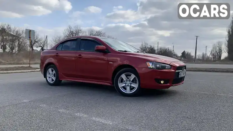 Седан Mitsubishi Lancer 2007 2 л. Автомат обл. Днепропетровская, Днепр (Днепропетровск) - Фото 1/13