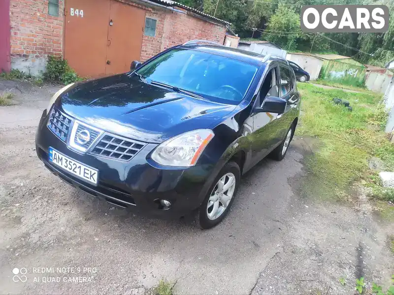 Внедорожник / Кроссовер Nissan Rogue 2010 2.49 л. Вариатор обл. Житомирская, Житомир - Фото 1/20