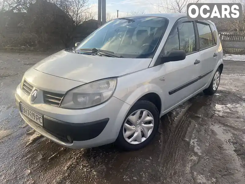 Минивэн Renault Scenic 2003 1.5 л. Ручная / Механика обл. Днепропетровская, Днепр (Днепропетровск) - Фото 1/14