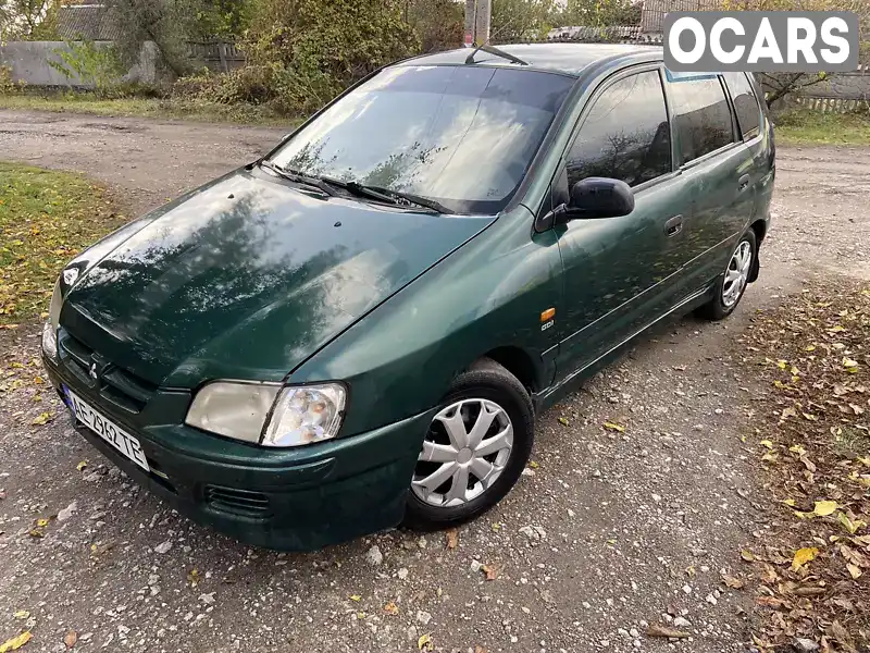 Мінівен Mitsubishi Space Star 1999 1.83 л. Ручна / Механіка обл. Дніпропетровська, Дніпро (Дніпропетровськ) - Фото 1/18