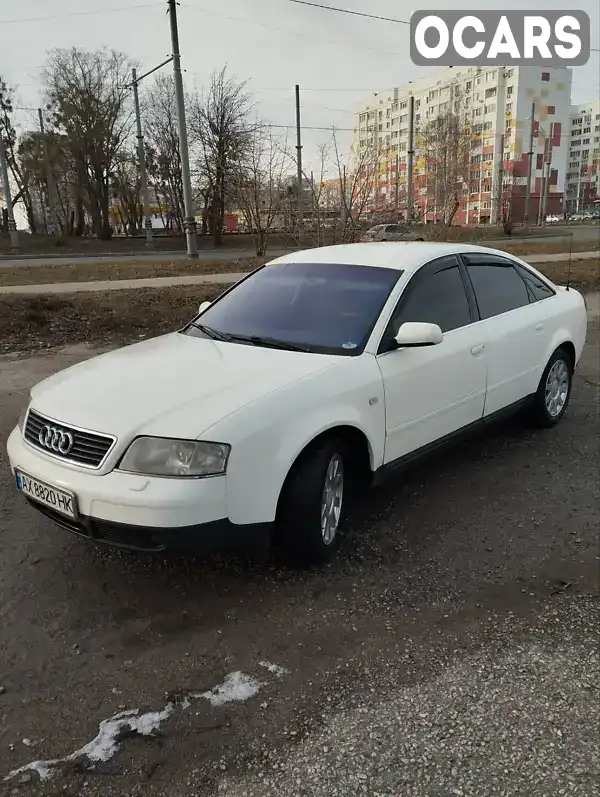 Седан Audi A6 2000 2.4 л. Автомат обл. Харьковская, Харьков - Фото 1/21