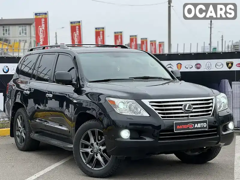 Внедорожник / Кроссовер Lexus LX 2008 5.66 л. Автомат обл. Киевская, Киев - Фото 1/21