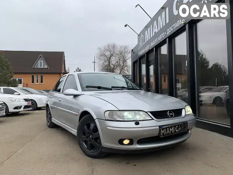 Седан Opel Vectra 2001 1.6 л. Автомат обл. Харківська, Харків - Фото 1/21