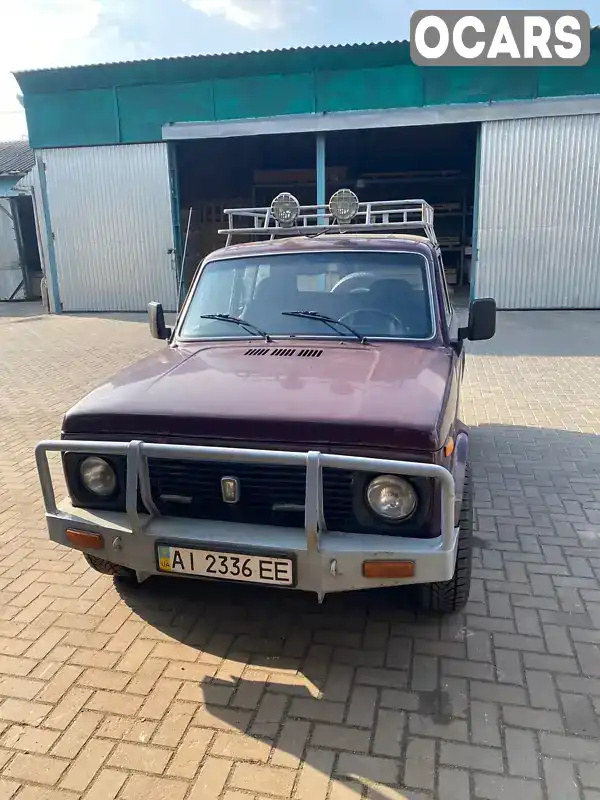 Внедорожник / Кроссовер ВАЗ / Lada 2121 Нива 1979 1.58 л. обл. Киевская, Белая Церковь - Фото 1/12